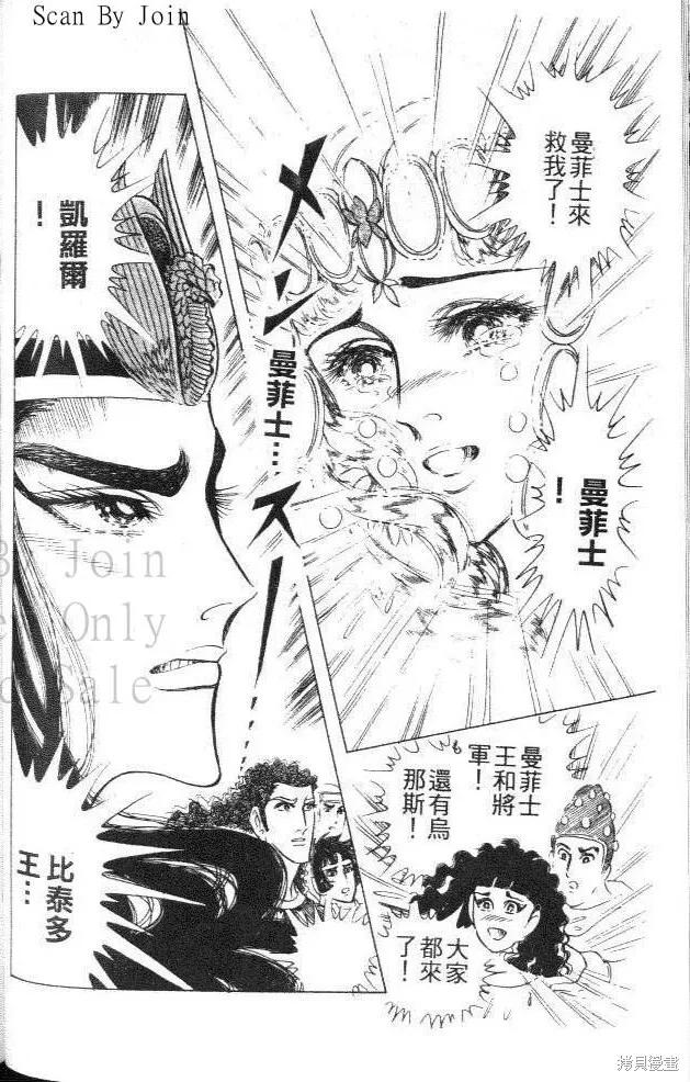 第158页