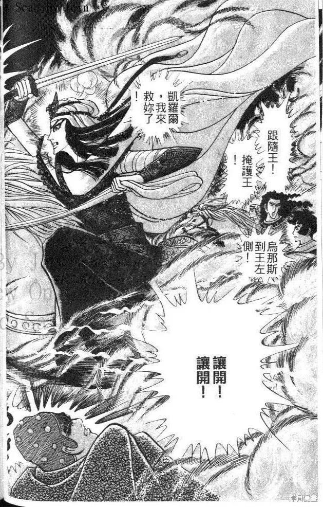 第162页