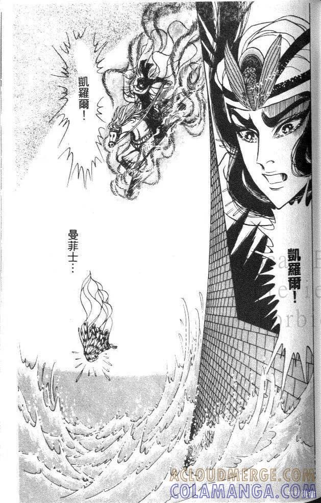 第173页