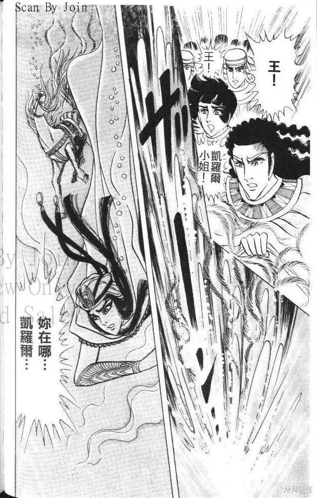 第174页