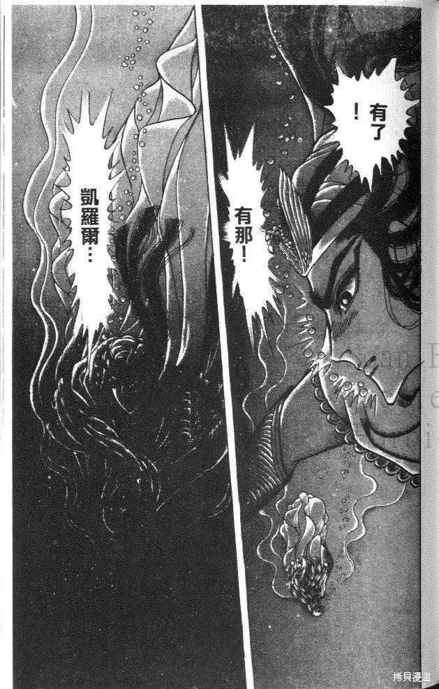 第175页