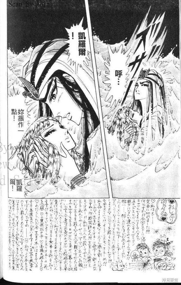 第176页