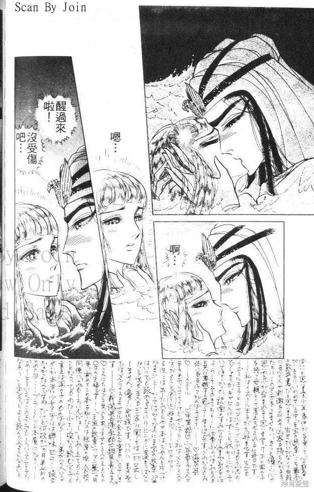 第178页