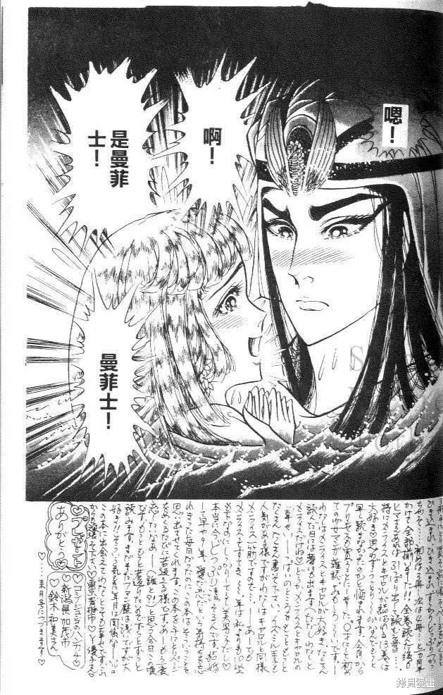 第179页