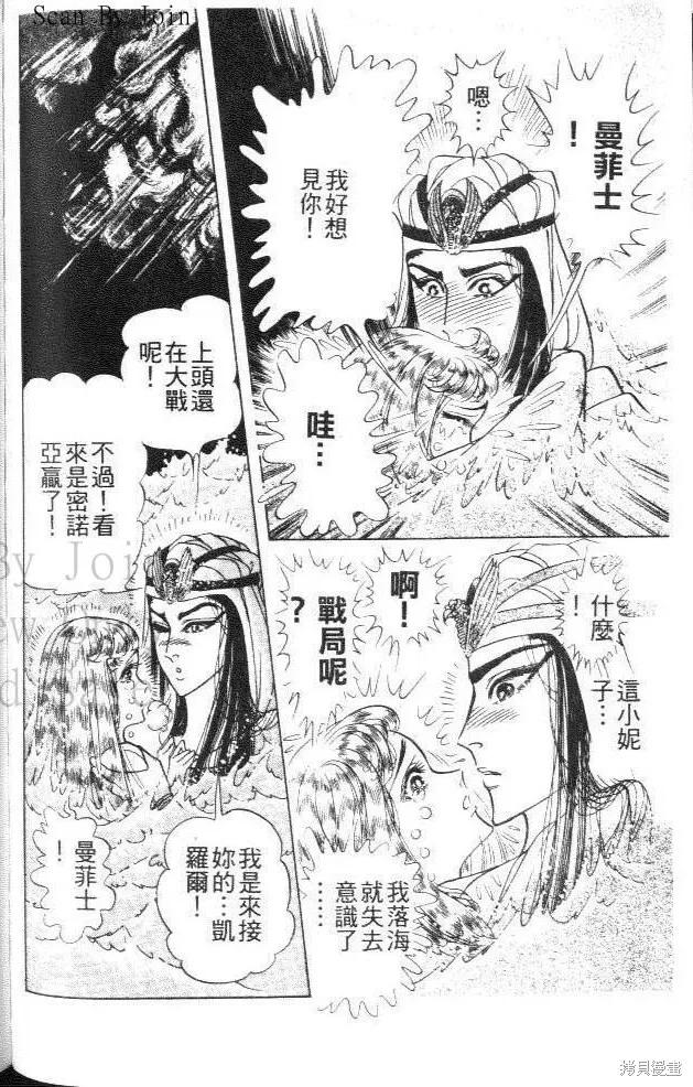 第180页