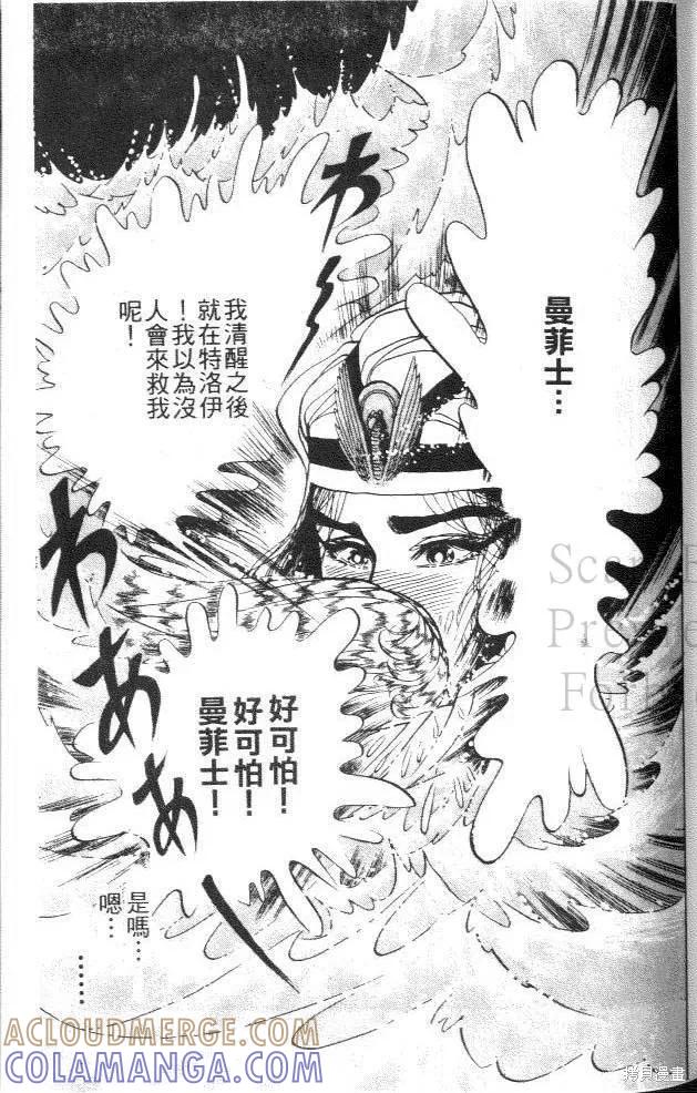 第181页