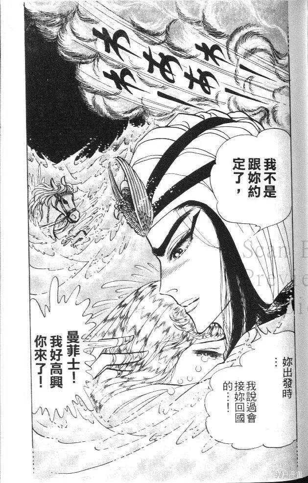 第183页