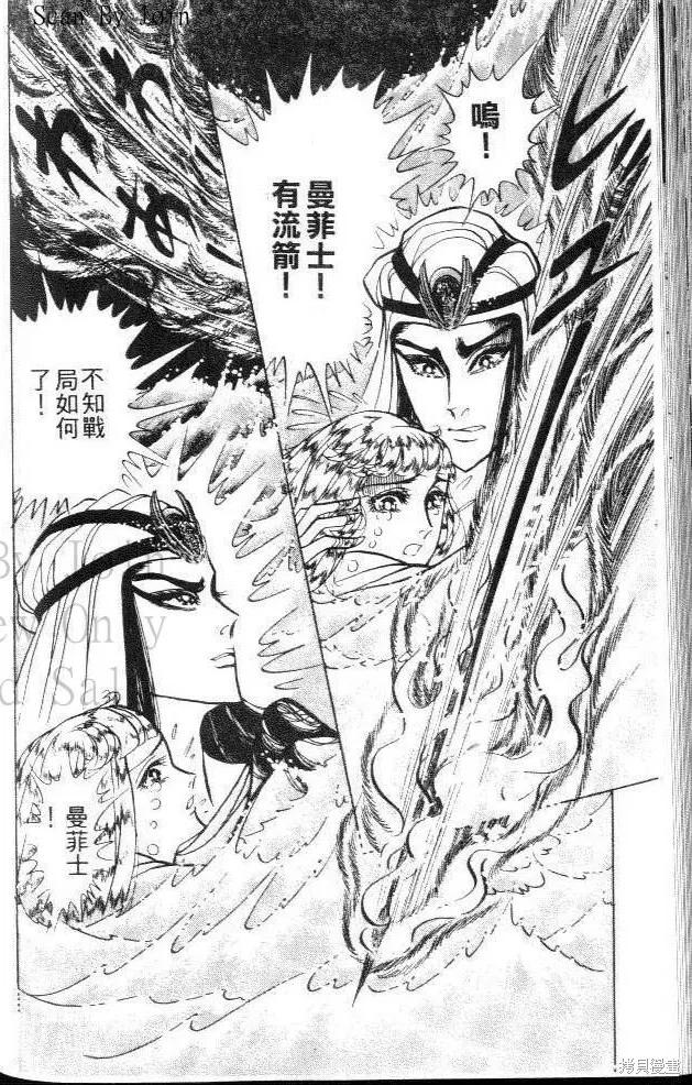 第184页
