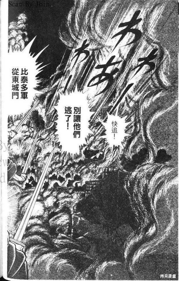 第188页