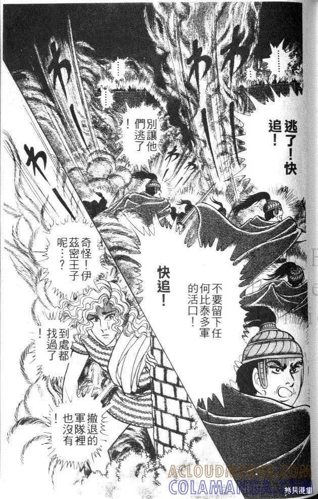 第189页