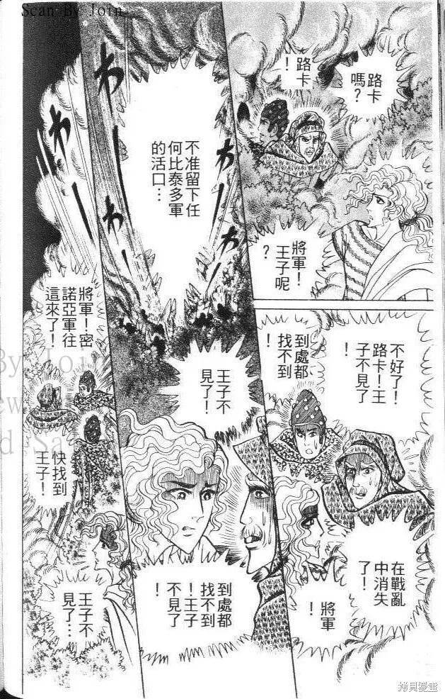 第190页
