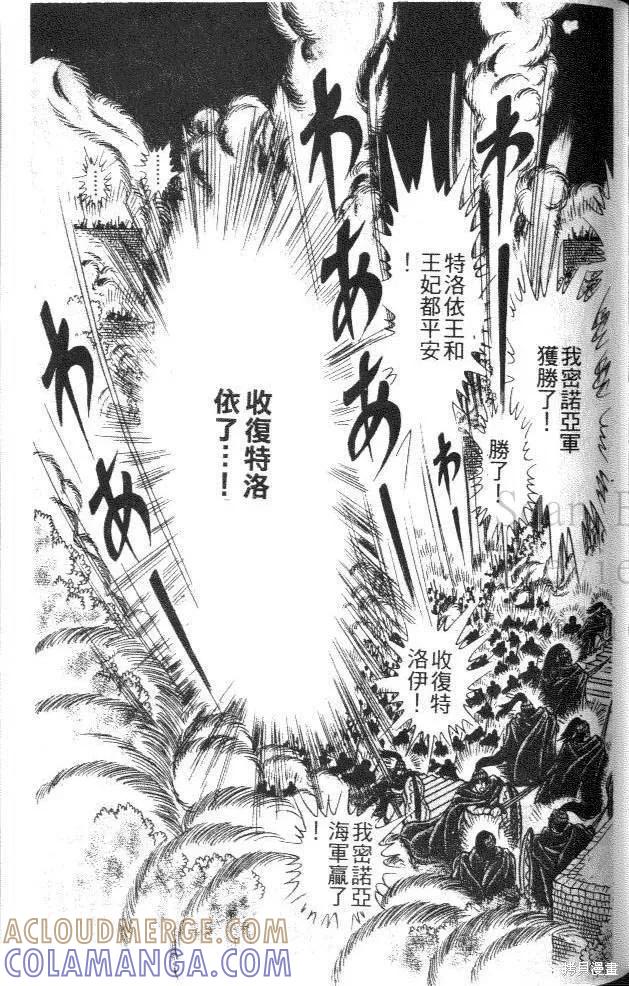 第193页