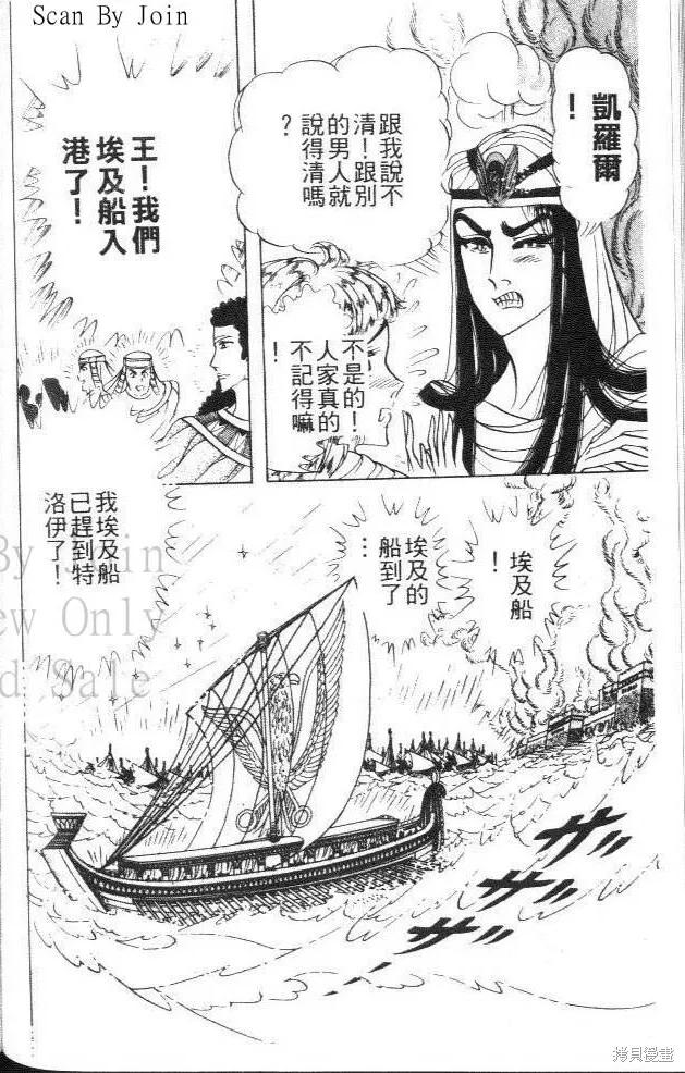 第200页