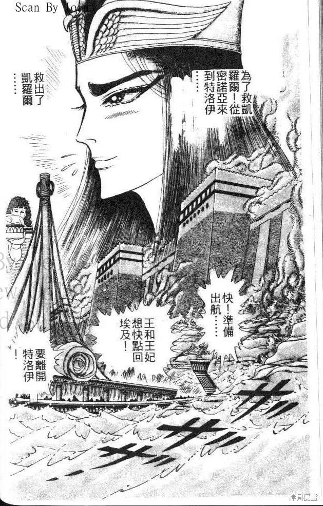 第204页