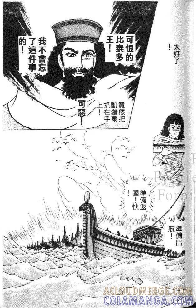 第205页
