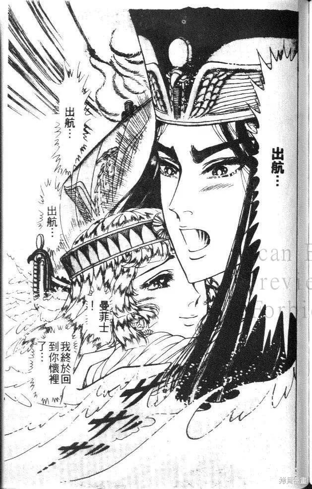 第211页