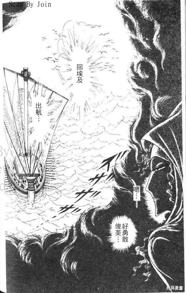 第212页