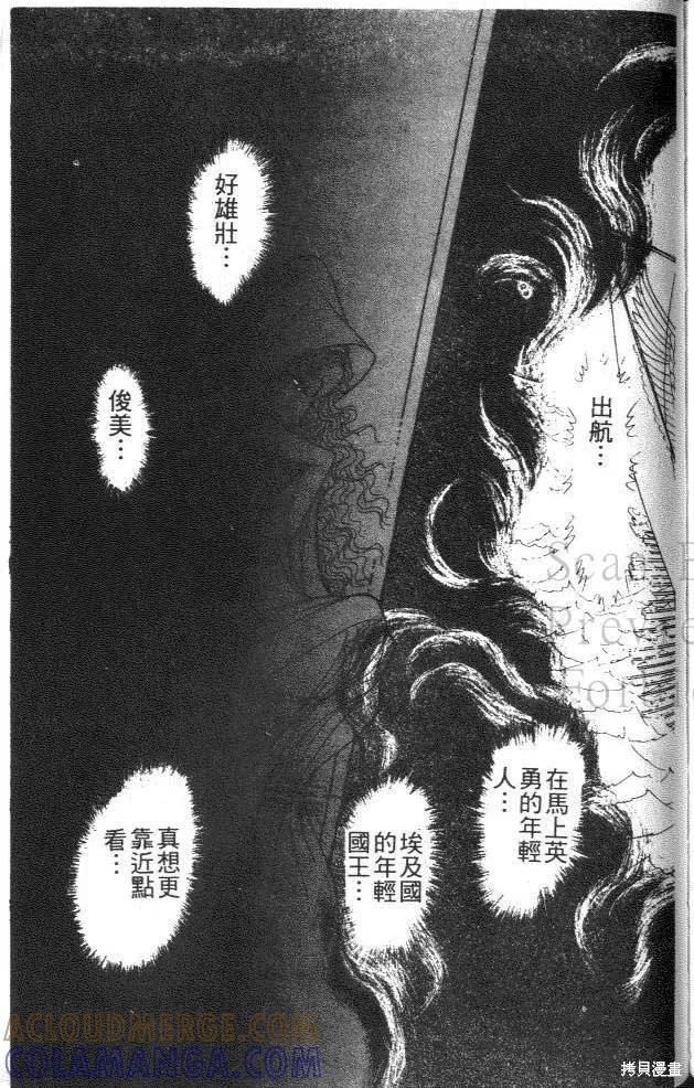 第213页