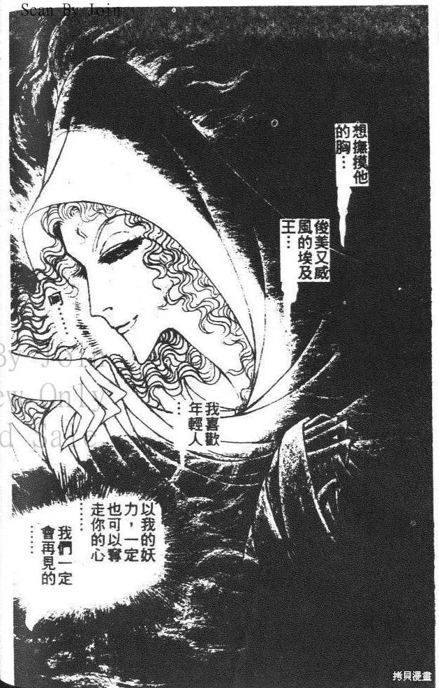 第214页