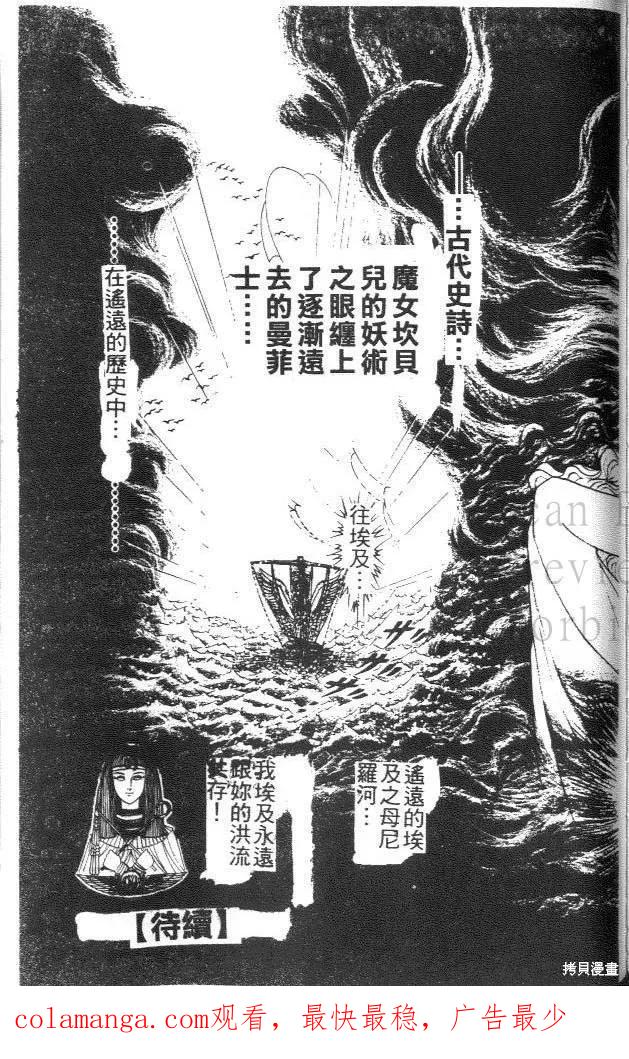 第215页