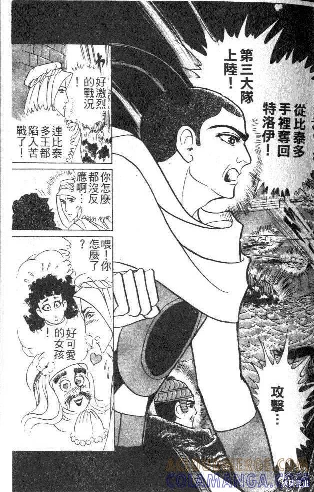 第65页