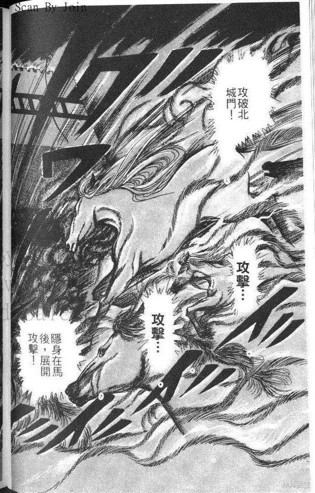 第92页