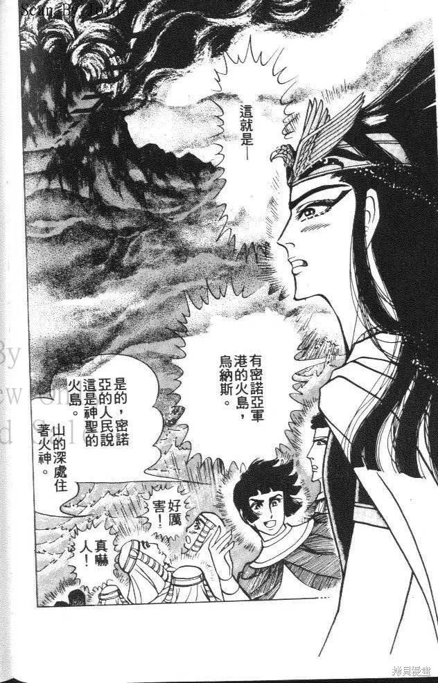 第104页
