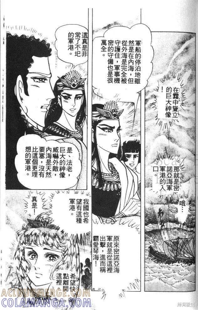 第109页