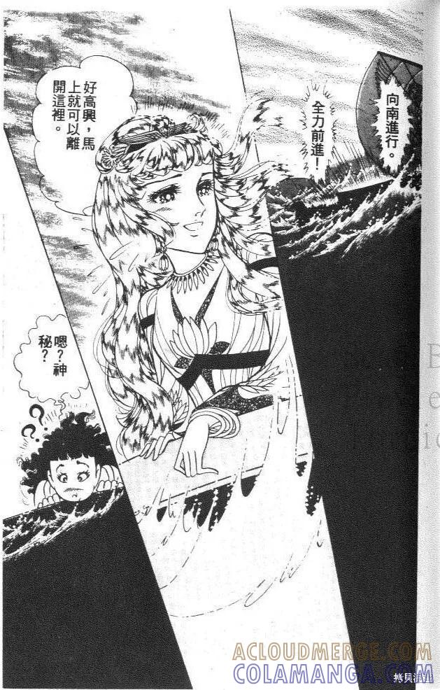 第113页
