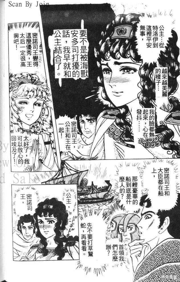第118页