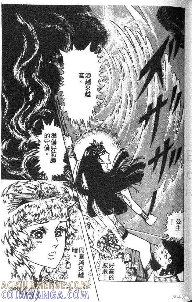 第129页