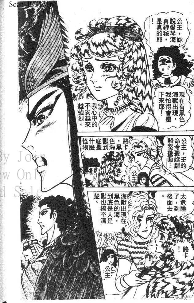 第140页