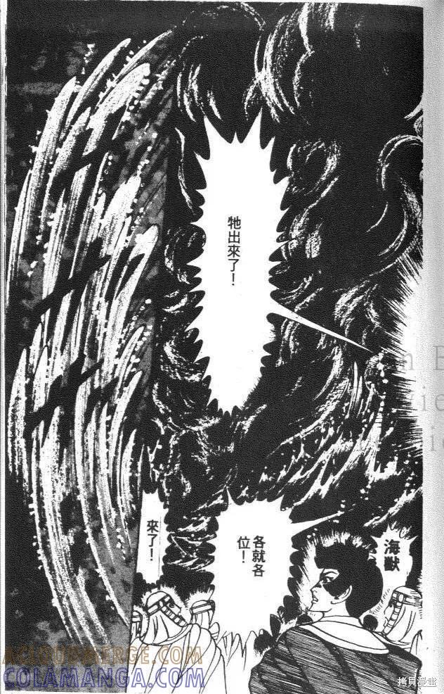 第141页