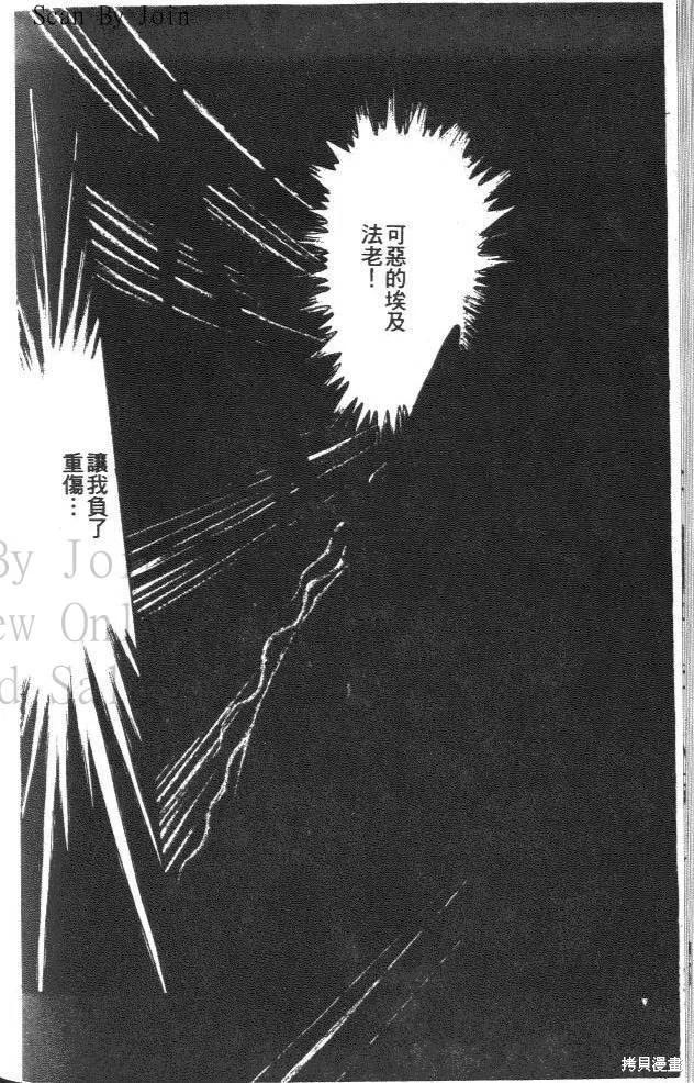 第142页