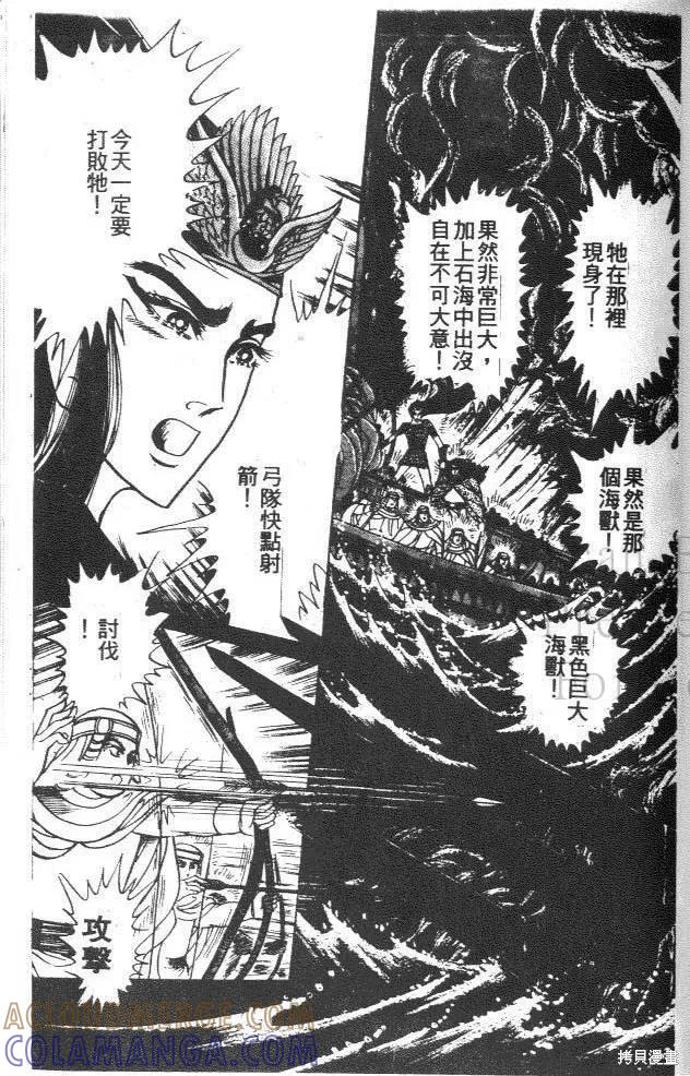 第145页