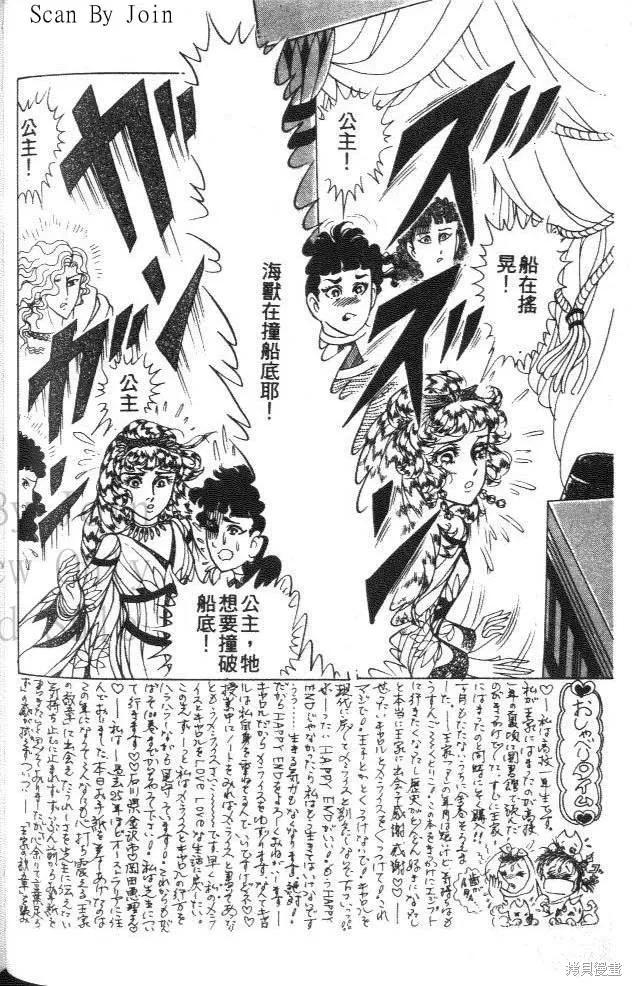 第146页