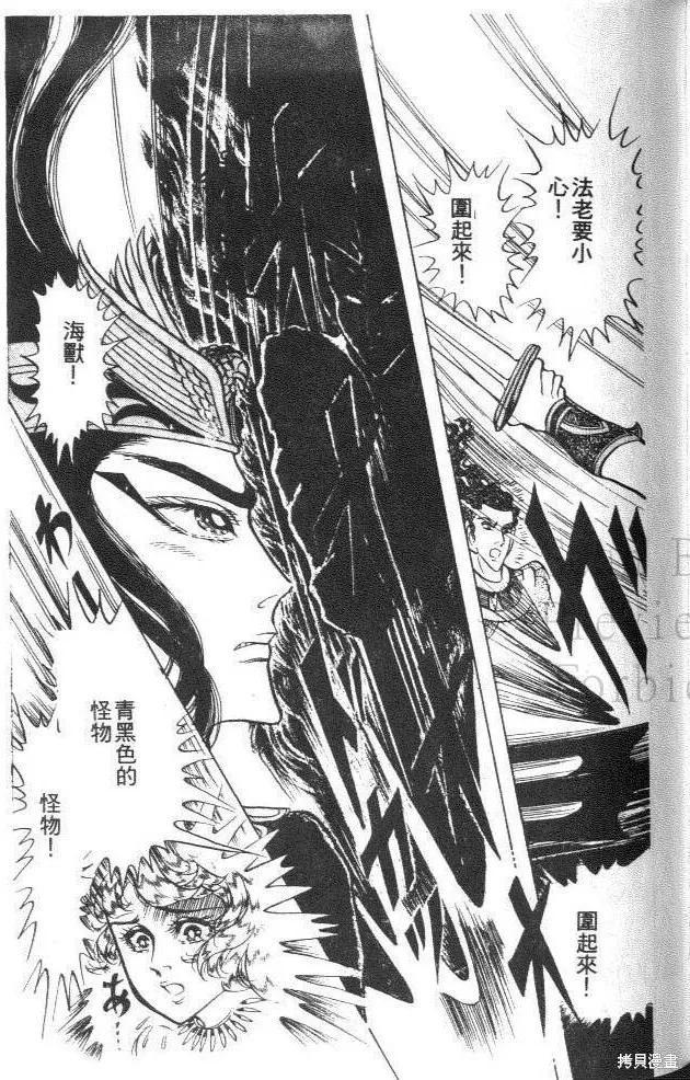 第151页