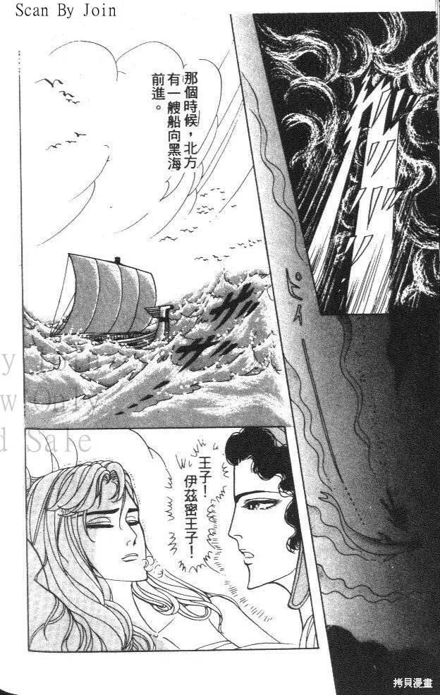 第162页