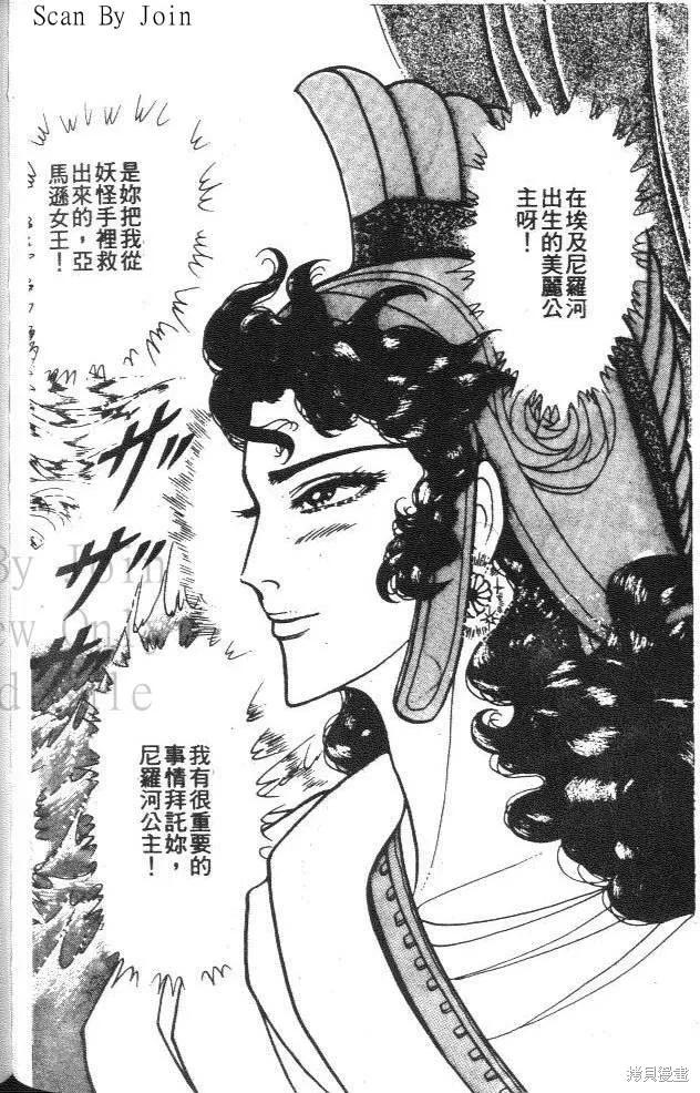 第166页