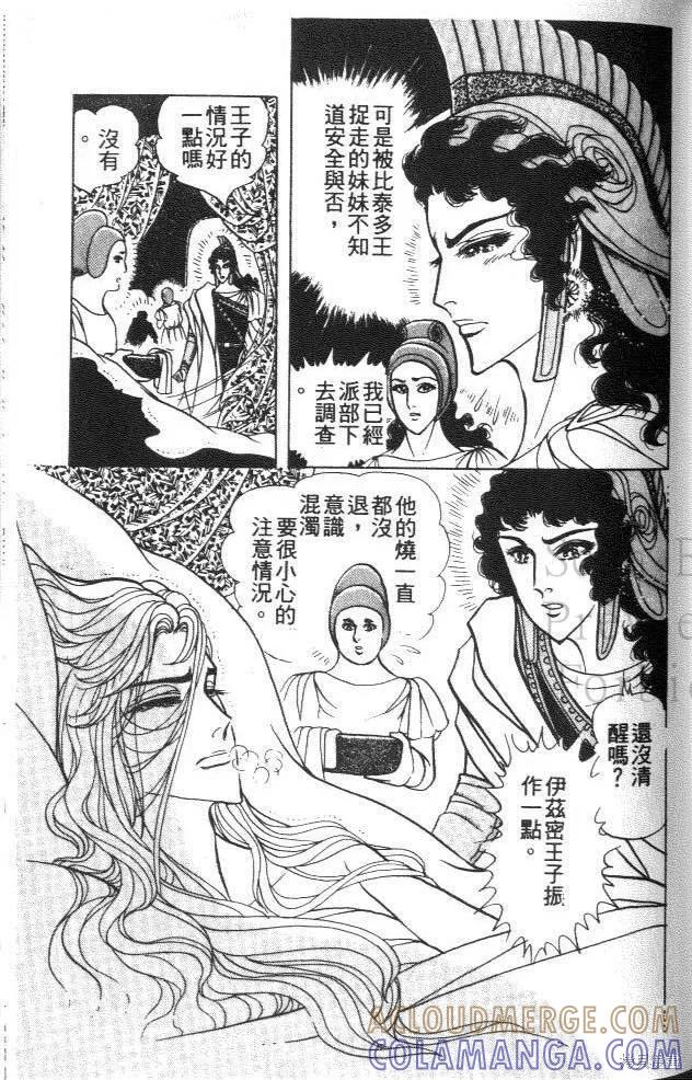 第169页