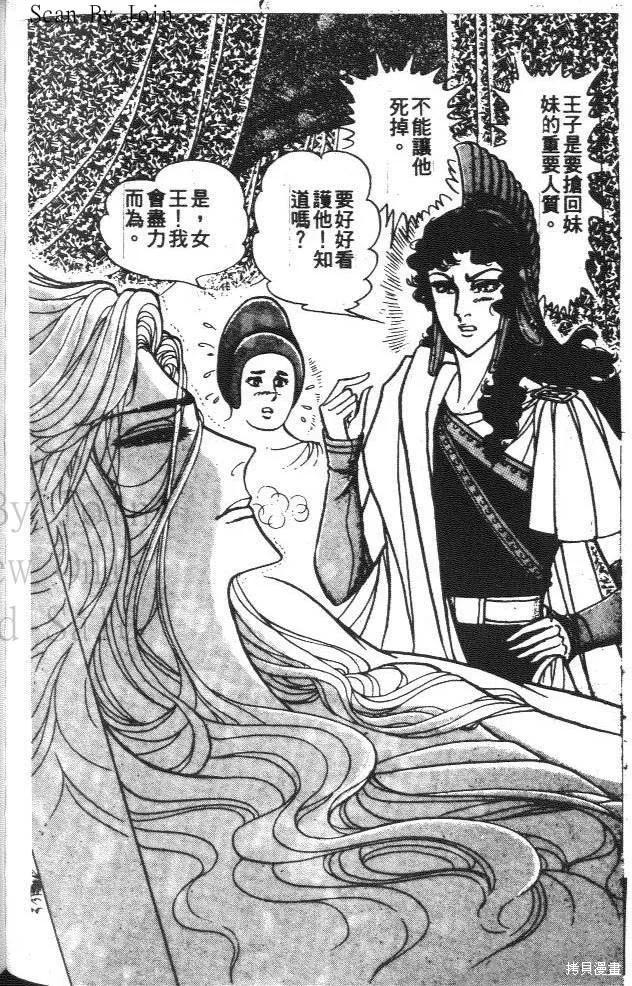 第170页