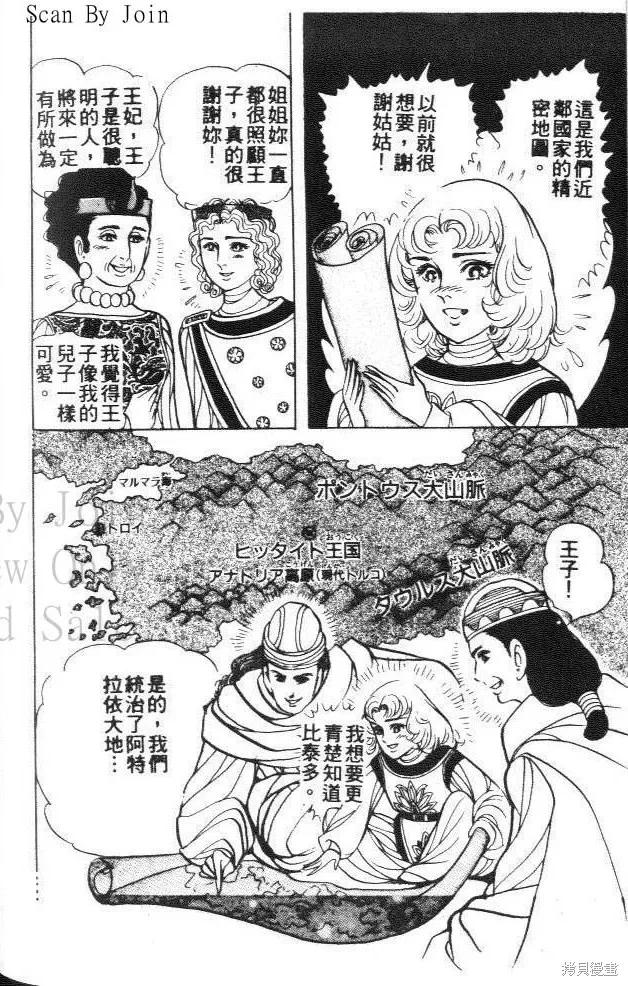 第174页