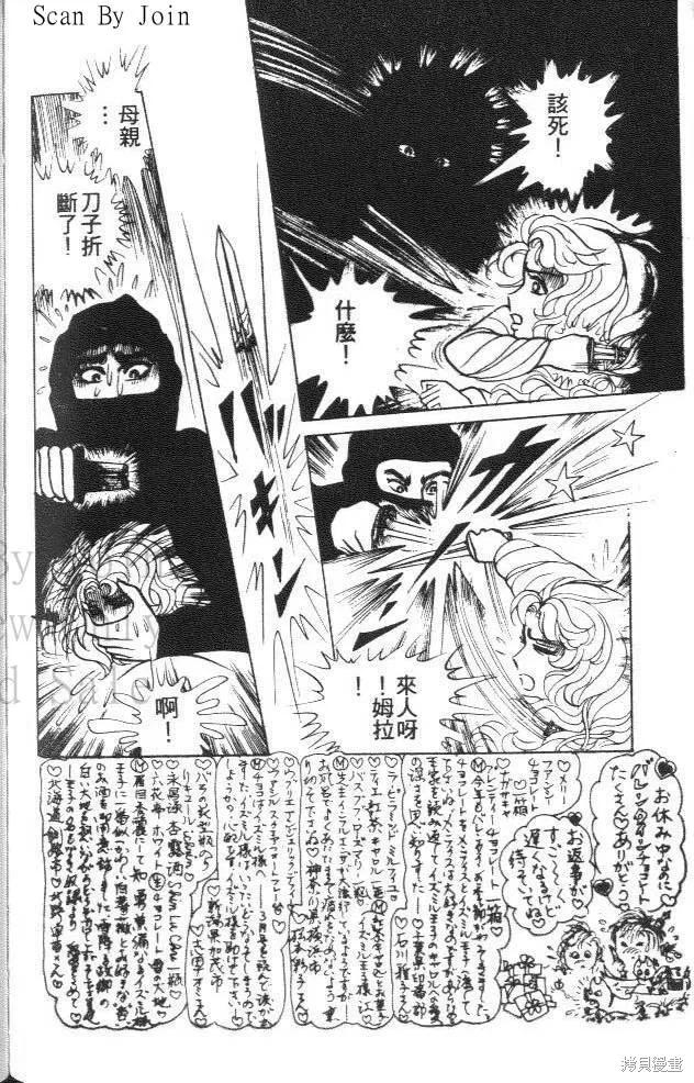 第200页