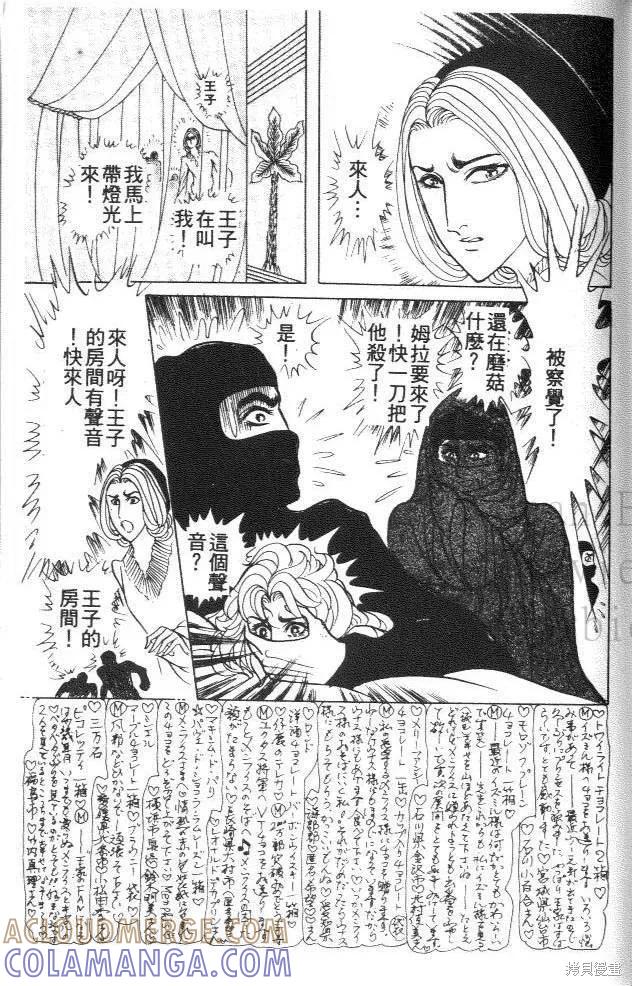 第201页