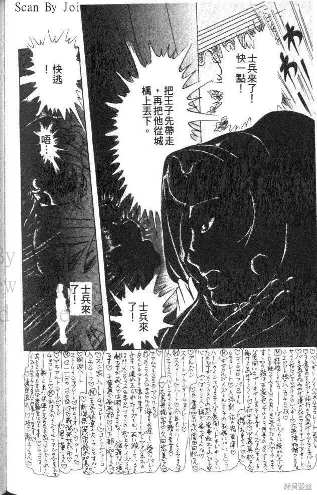 第202页