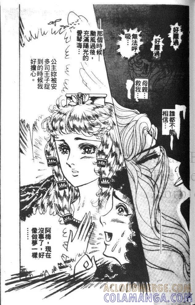 第205页