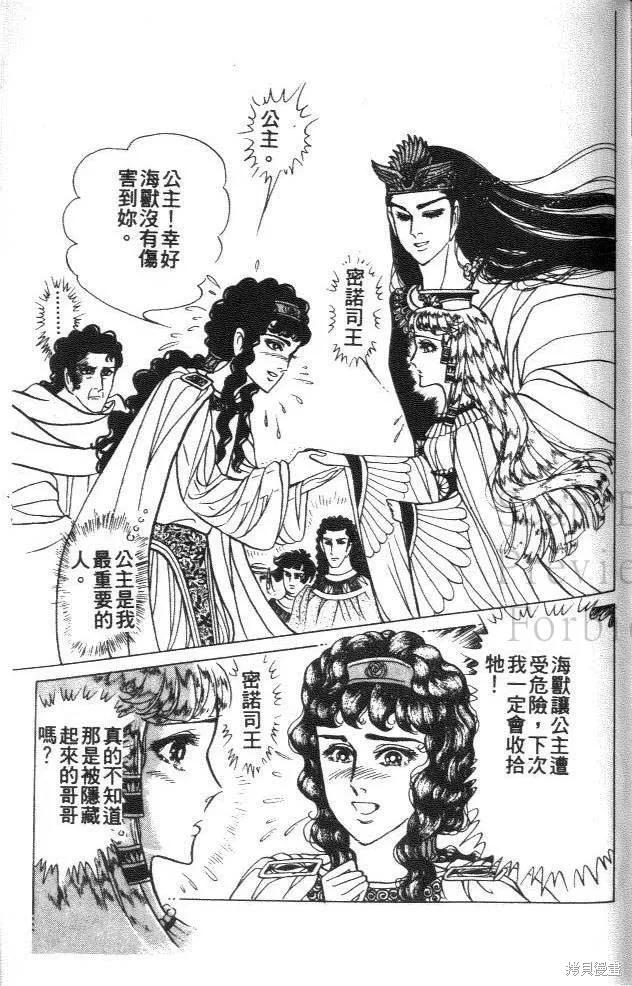 第211页