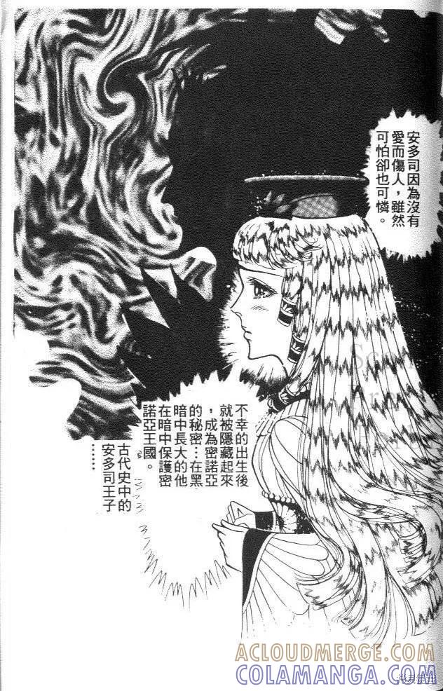 第213页