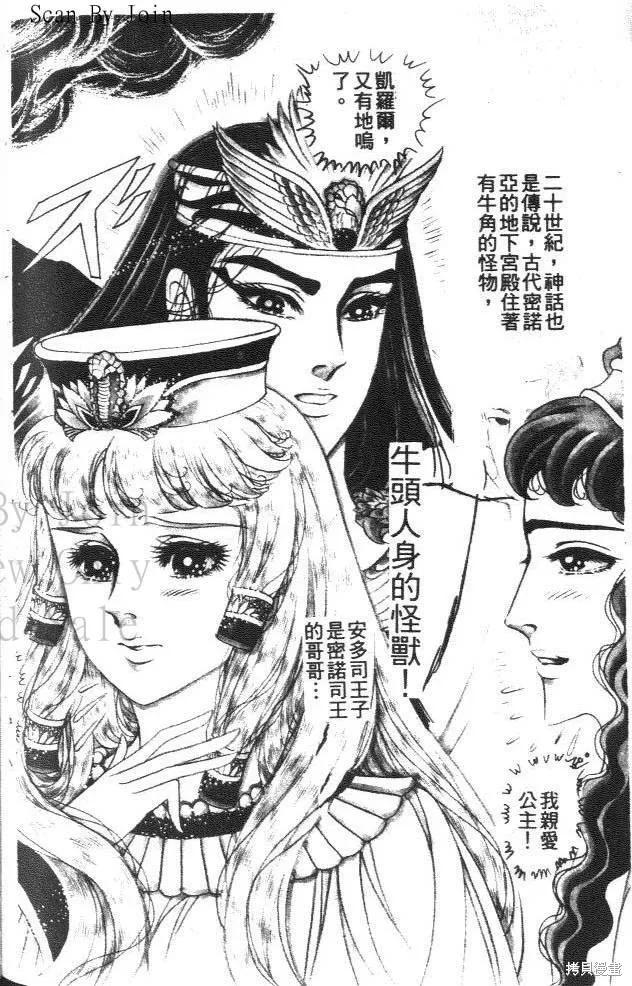 第214页