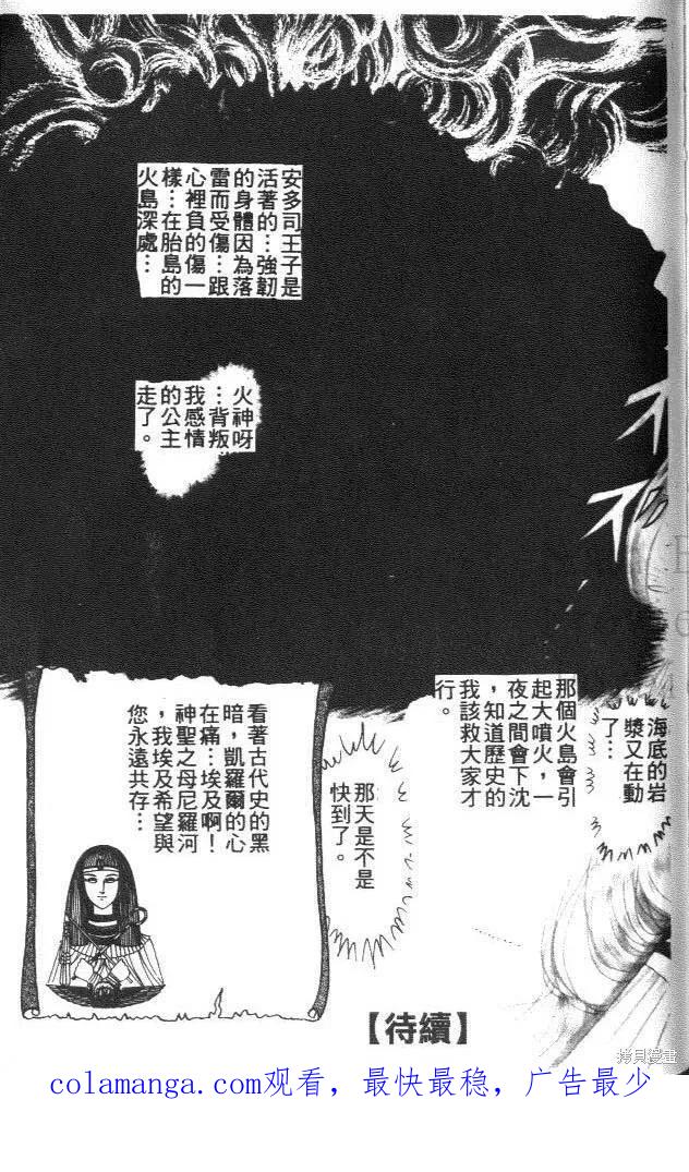 第215页